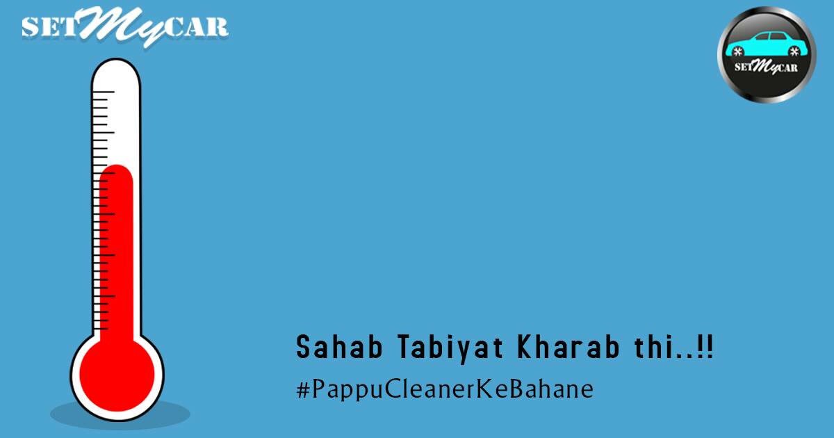 setmycar's tweet photo. We all have heard this, right? 
#PappuCleanerKeBahane #Mumbai #Powai #DailyCarCleaning https://t.co/nrJAhINuWl