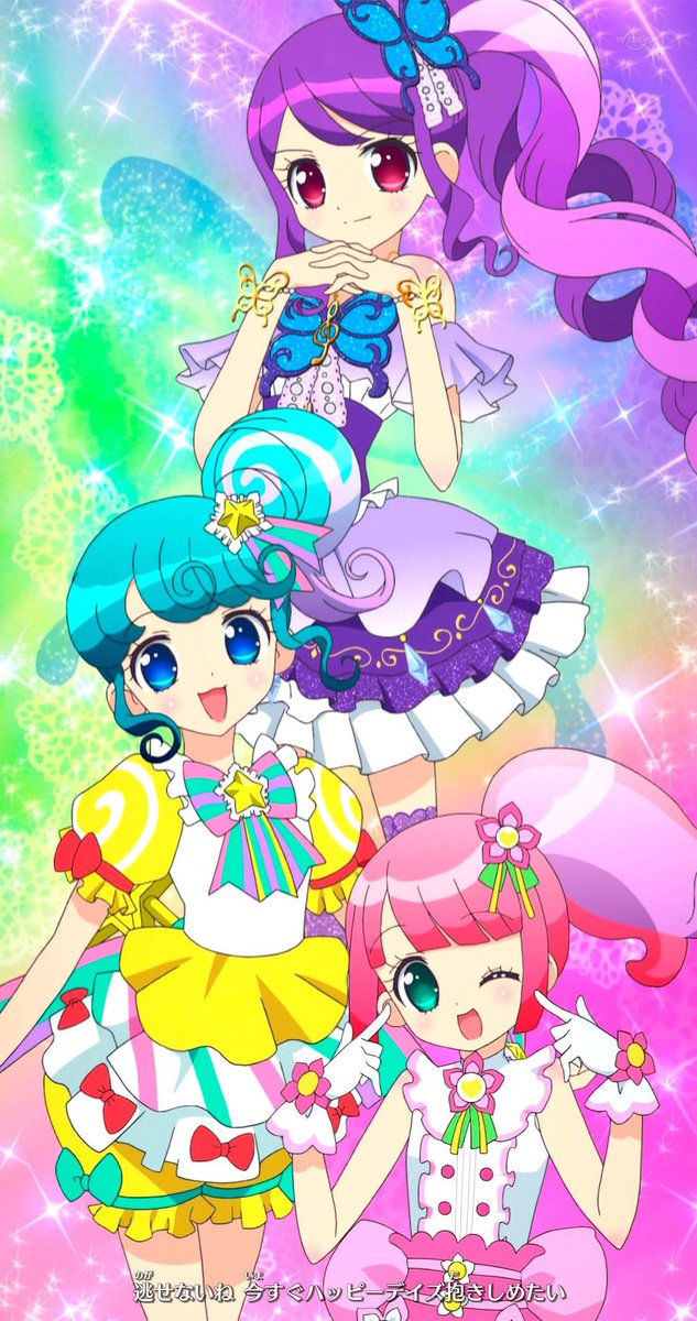プリパラOPのトライアングル繋げた奴 ぴのんの口元かわいすぎな