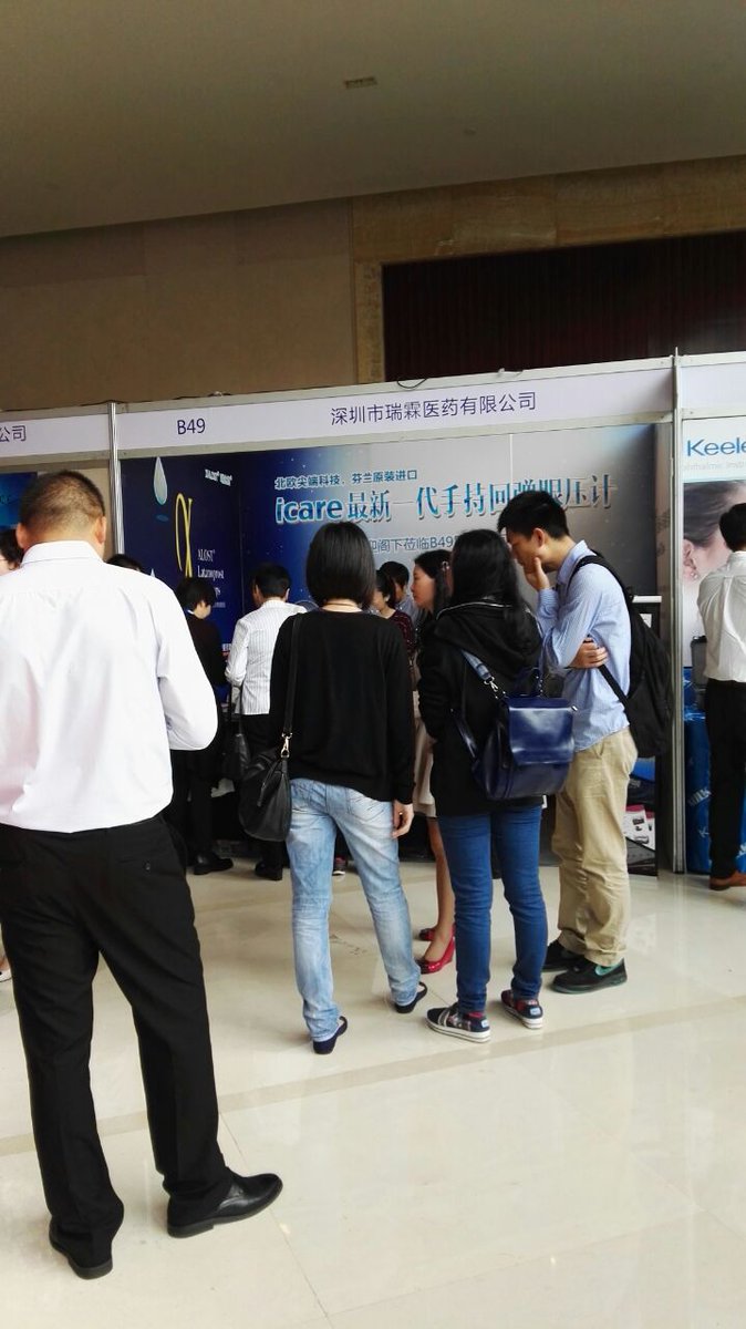 Icare tonometers are strongly present in China at the on-going meeting of Chinese Ocular Fundus Diseases Society.