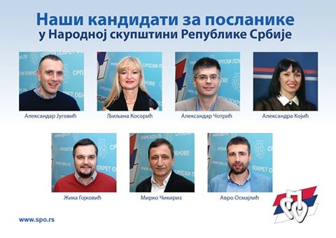 SpoCicevac's tweet photo. Nasi kandidati za poslanike u Narodnoj skupstini Republike Srbije! #spo #izbori2016 #srbija #vredi_se_boriti https://t.co/m97uCAevip