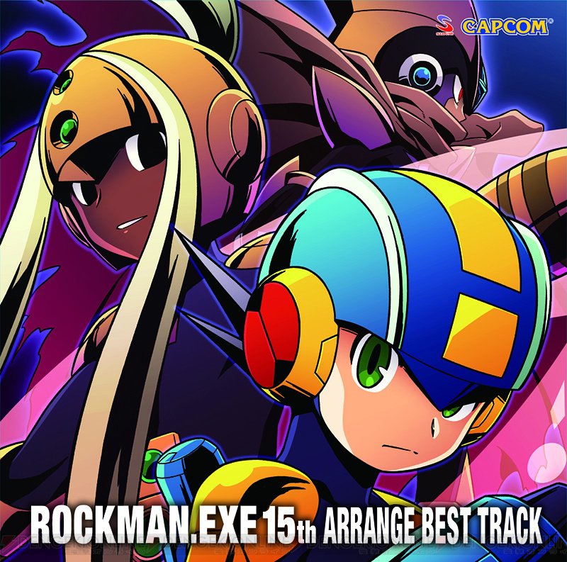 ロックマンエグゼ』生誕15周年を記念したサウンドBOX＆アレンジCDが