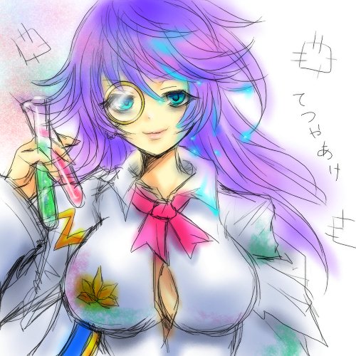 ローズマリーのtwitterイラスト検索結果 古い順