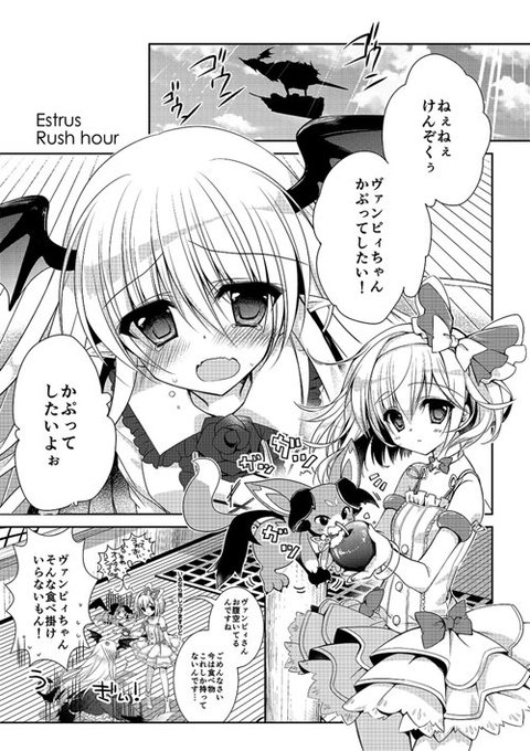 ななかまい 彼女の妹2巻発売中 Nanaca Box さんのマンガ一覧 古い順 ツイコミ 仮 ななかまい 彼女の妹2巻発売中 Nanaca Box さんのマンガ一覧 古い順 ツイコミ 仮