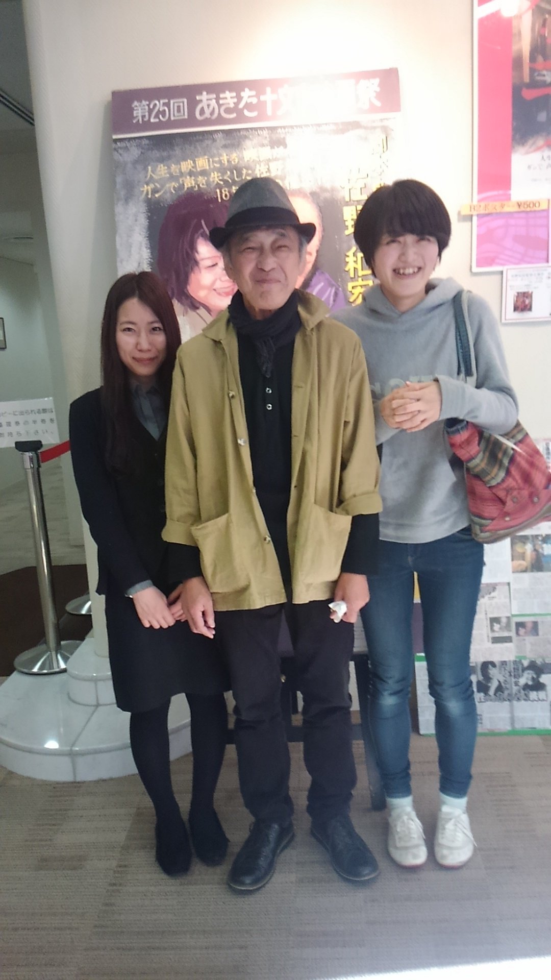 西山真来 Maki Nishiyama 佐野和宏さん監督主演の バットオンリーラヴ ゴツゴツしててみたことないものを暗闇で孤独にみられるのってやっぱ最高 夢の女ユメノヒト の宣伝もさせてもらいました バット は19時 ケーズ 夢の女は21時 ポレポレで29日 西山真来 Maki Nishiyama 佐野和宏さん監督主演の バットオンリーラヴ ゴツゴツしててみたことないものを暗闇で孤独にみられるのってやっぱ最高 夢の女ユメノヒト の宣伝もさせてもらいました バット は19時 ケーズ 夢の女は21時 ポレポレで29日