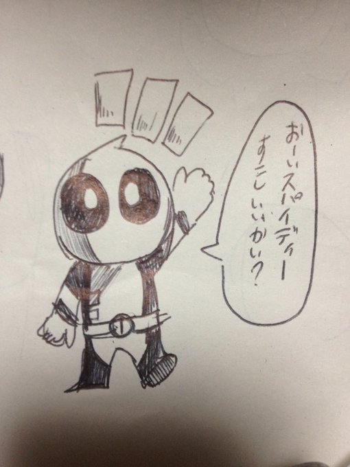 金曜ロードショーのtwitterイラスト検索結果 古い順 金曜ロードショーのtwitterイラスト検索結果 古い順