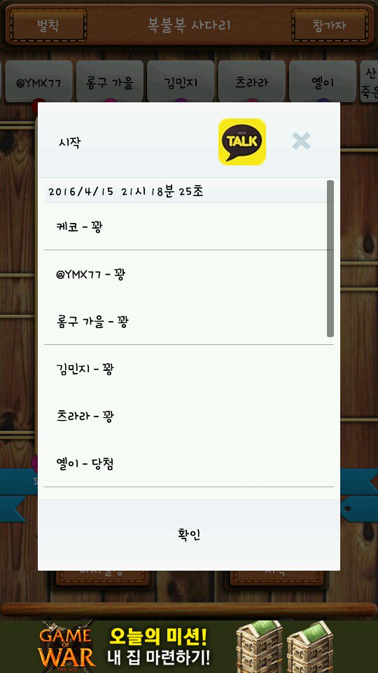 태양의 후예 공동유저계 tweet media