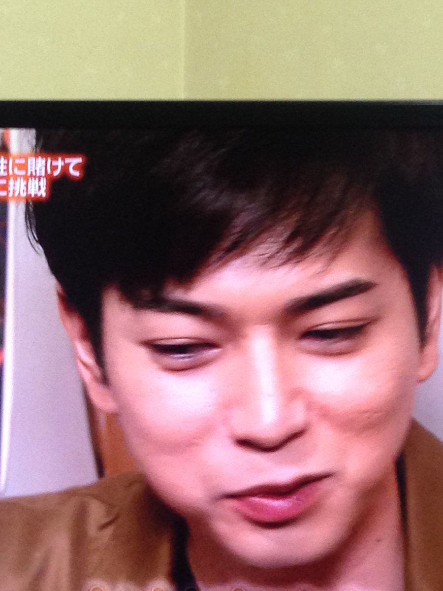 O Xrhsths ばんび Sto Twitter 松本潤があんなに嫌いなパクチーを克服した 瞬間 T Co Nxvcl8cye7 O Xrhsths ばんび Sto Twitter 松本潤があんなに嫌いなパクチーを克服した 瞬間 T Co Nxvcl8cye7
