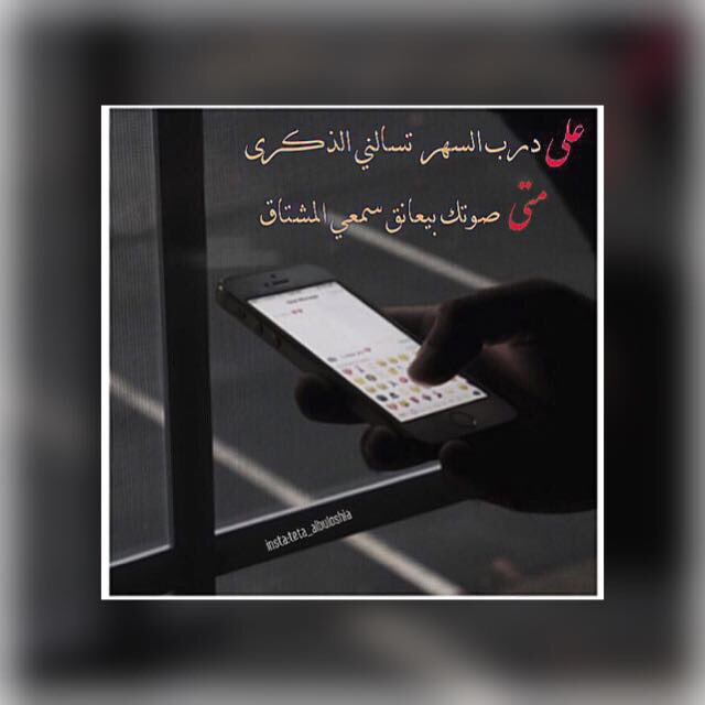 teta desiner (@teta_alb) on Twitter photo 