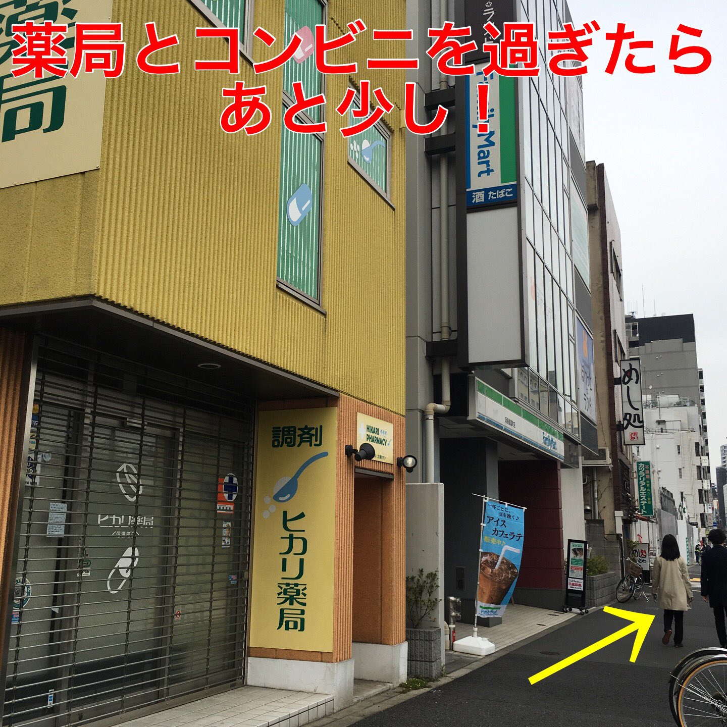 信濃路文学散歩１ TomoeSAKURA】 9600 防寒ブルゾン(フード付) [防寒]通販ページ