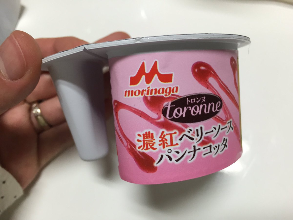 machajam's tweet photo. やばい!ハマるぞ!トロンヌ!
#トロンヌ
#RSL6 https://t.co/wpE7NZqxOk