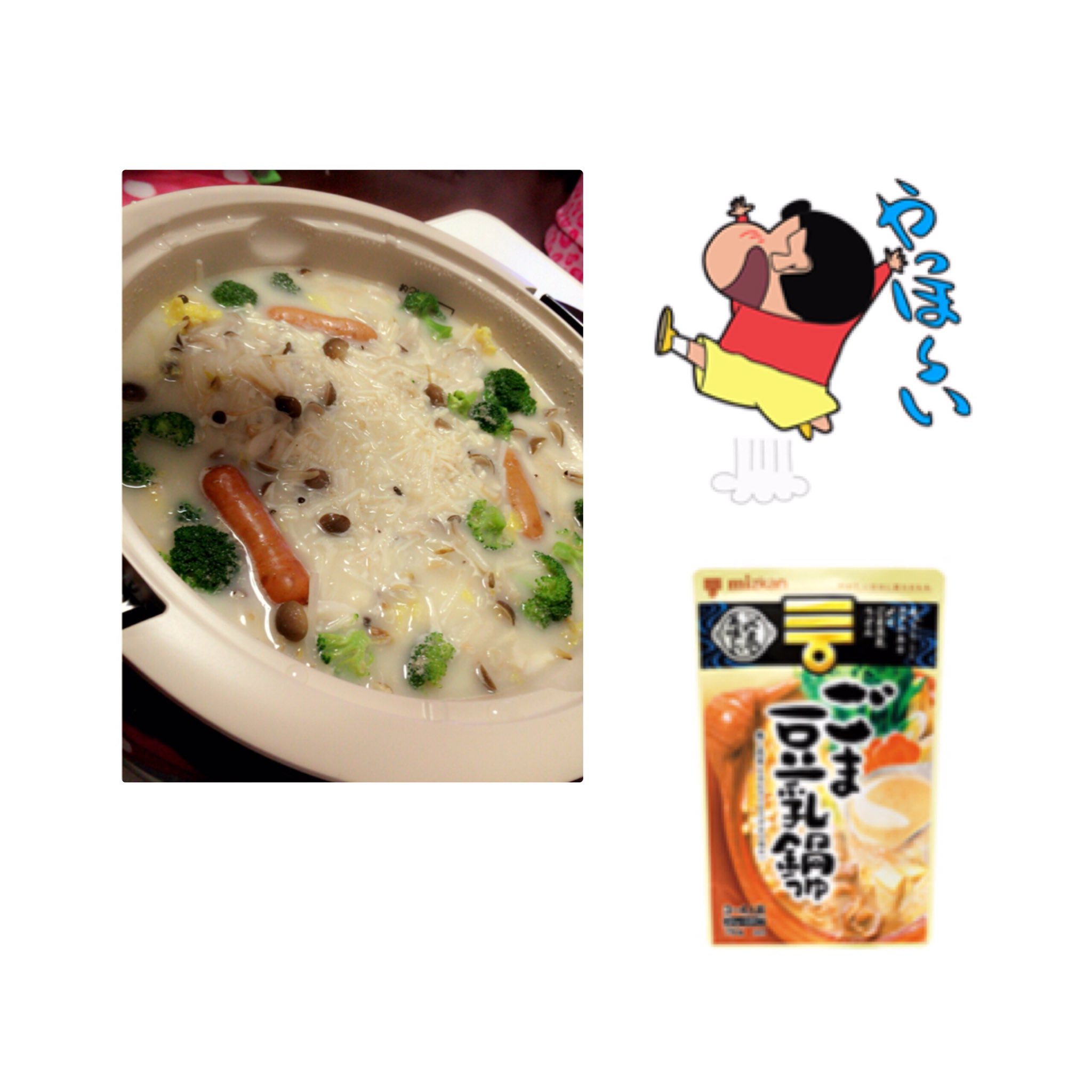 みっちゃんシリーズ - Search / X