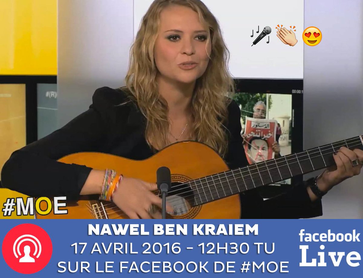 TV5MONDEMOE's tweet photo. #SauveLaDate 🎸🎤Nawel Ben Kraiem en #FacebookLive ce dimanche sur notre page 👉 https://t.co/EjMADoGXSn #Tunisie 💃🇹🇳 https://t.co/cGyeYNesvv