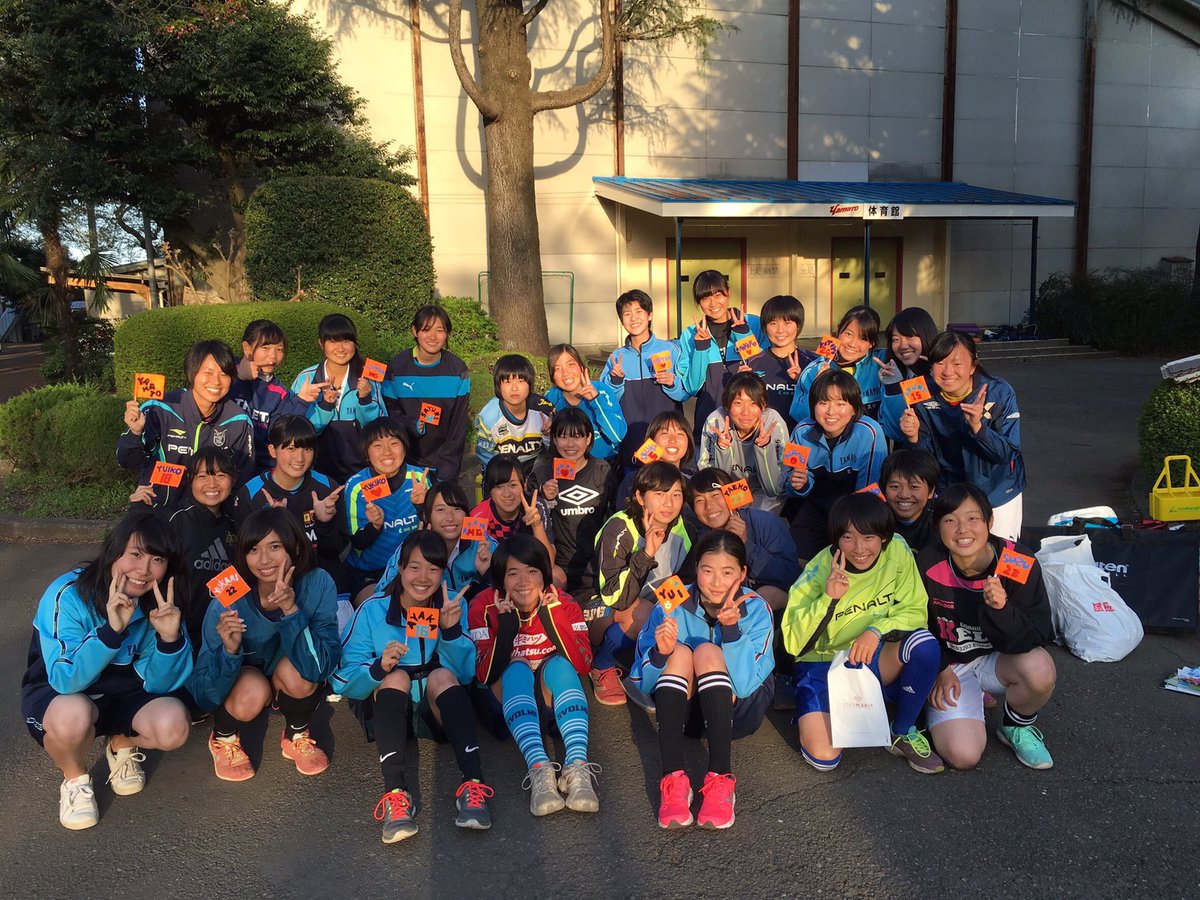 インハイ予選 1回戦
vs湘南台
12:30キックオフ in大和

応援よろしくお願いします！