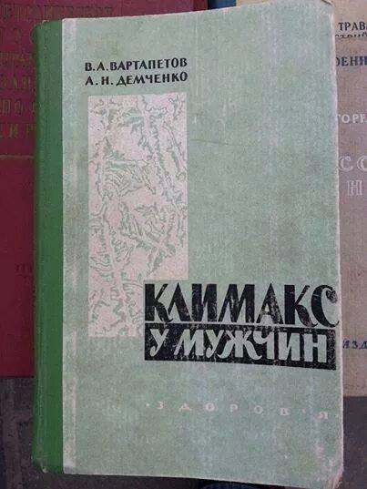 ГПУ согласна с мерой пресечения для Касько. Обжалования не будет, - Куценко - Цензор.НЕТ 7291