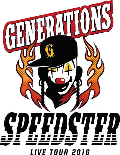 亜嵐gene Geneのアリーナツアー楽しみな人rt メンプロ グッズ買う人rt グッズ可愛いと思った人rt Generationsを一生応援する人rt Ldhfamと繋がりたい Ldhfamさんrt T Co Zes3aejdqm