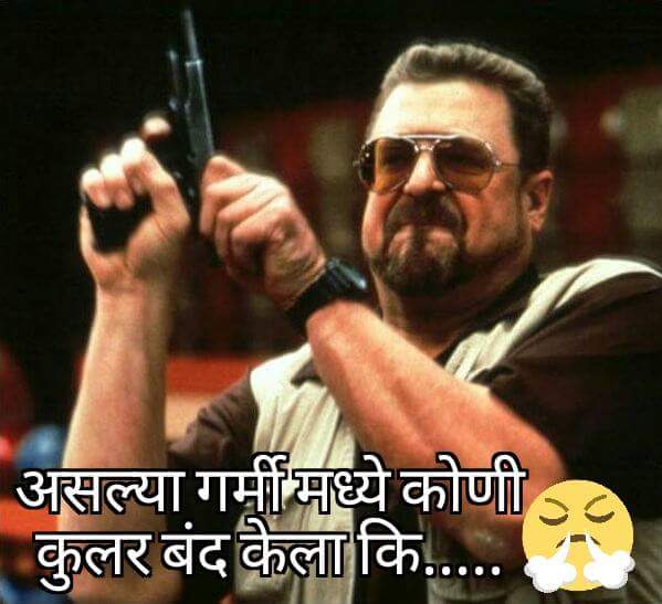 akash641993's tweet photo. #it's very #hot😨 day https://t.co/B0nbMLpNMq
