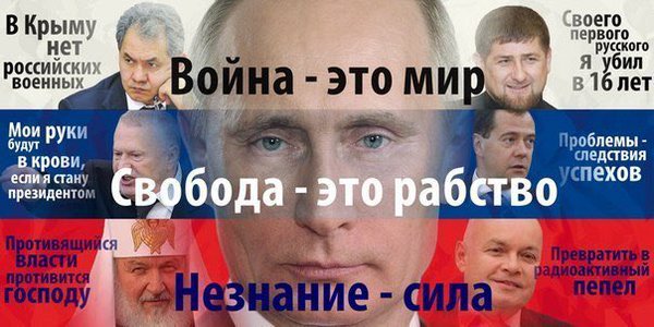 Какая власть, такая и жизнь в государстве. Хотя как ни странно, цитата Медведева не такая уж и неправильная