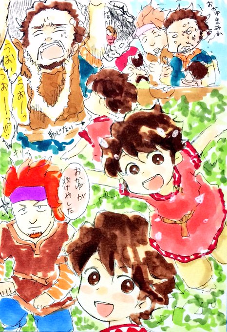 山賊の娘ローニャのtwitterイラスト検索結果 古い順