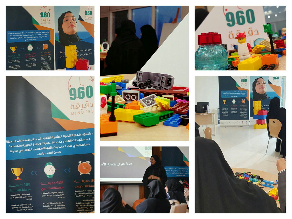 tarifajaif's tweet photo. 180 minutes of LEGO-ing as part of the #960m Minutes program :) https://t.co/QyvZ3Mscua