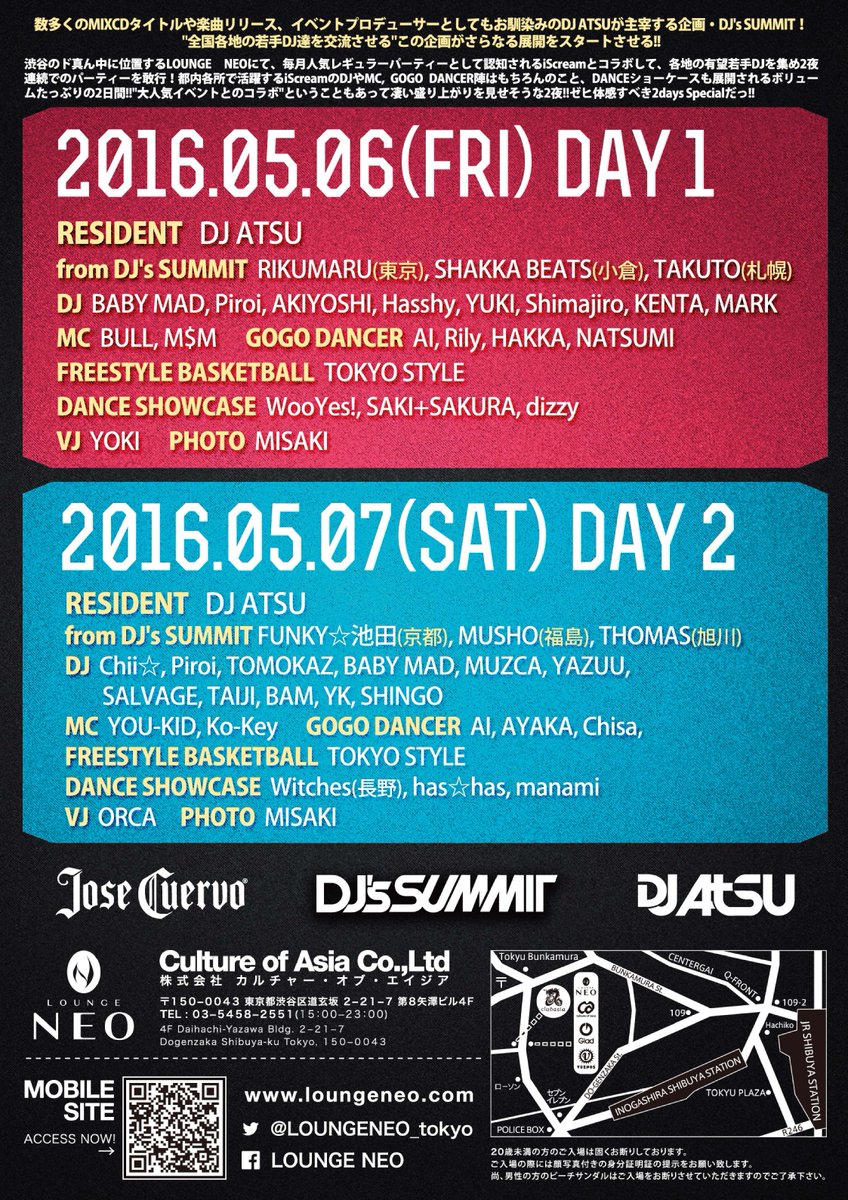 LOUNGENEO_tokyo's tweet photo. 5月/5日 &amp; 6日は #DJSUMMIT × #iScream_neo 2days SP!!

全国各地のDJ'sはもちろん、iScreamレギュラー陣に加えて、ダンスショーケースも！さらにはテキーラブランド・クエルボが協賛！！ https://t.co/R6jyNdCvip