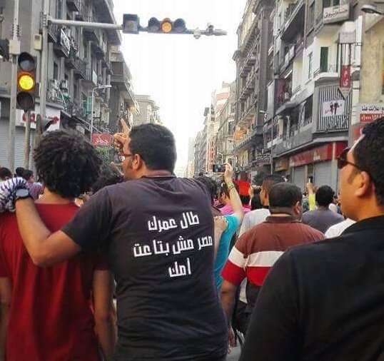 Bakkar_74's tweet photo. الصورة دي مبهجة وممكن تكون صورة اليوم كله :)
"طال عمرك مصر مش بتاعت أمك"
القاهرة، 15 أبريل 2016
#جمعة_الأرض https://t.co/nRhmCd68Us