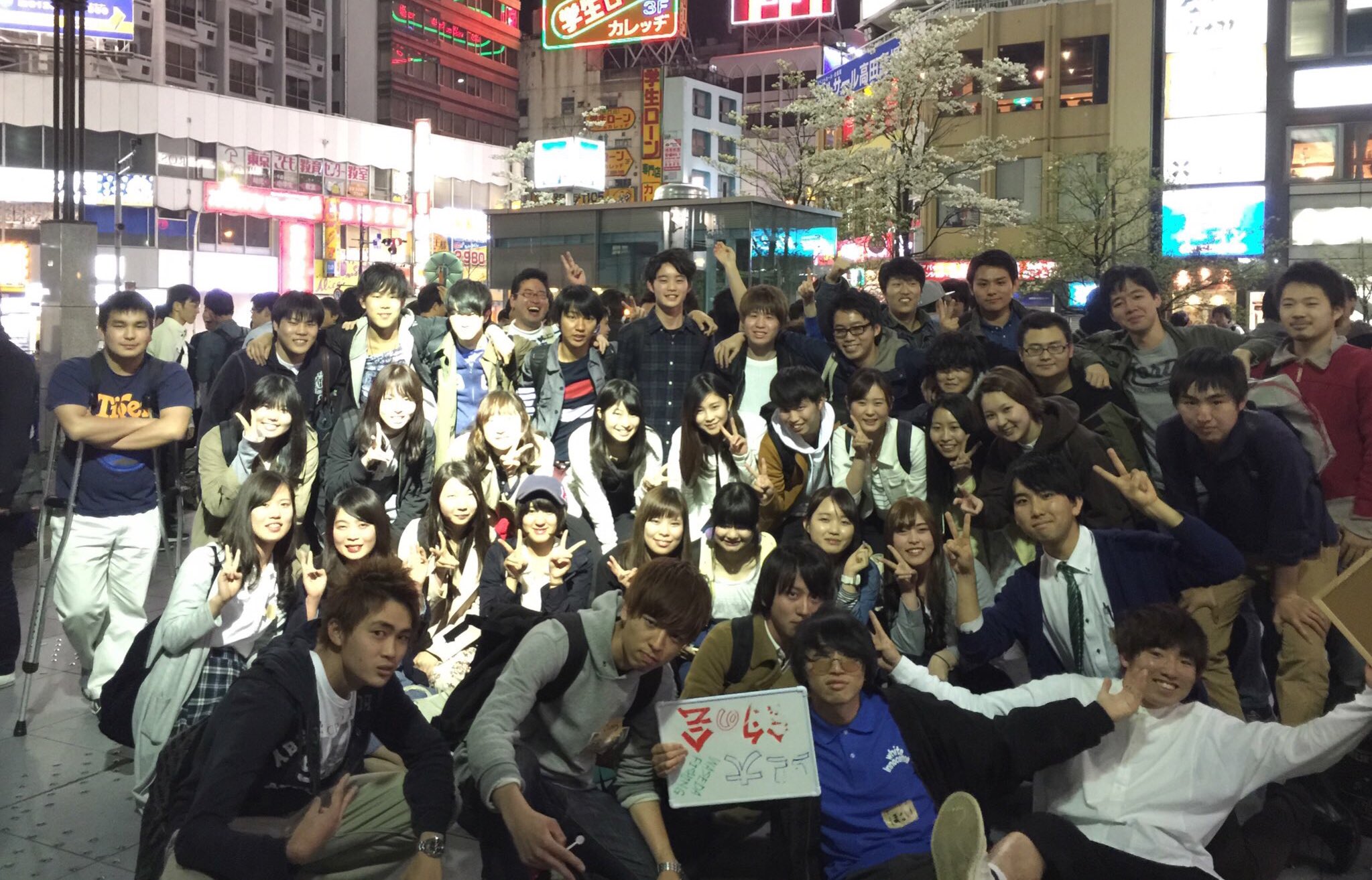 早大釣の会 Ar Twitter 第二回新歓コンパを行いました 当サークルはいわゆる飲みサーでもウェイサーでもないこじんまりとしたサークルなのですが 当日は学年 男女 大学問わず驚くほど多くの方に来ていただきました 本当にありがとうございます 幹事長 早大釣の会 Ar Twitter 第二回新歓コンパを行いました 当サークルはいわゆる飲みサーでもウェイサーでもないこじんまりとしたサークルなのですが 当日は学年 男女 大学問わず驚くほど多くの方に来ていただきました 本当にありがとうございます 幹事長