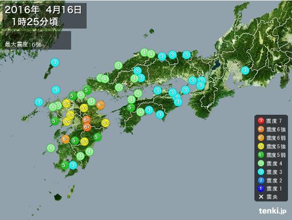 narupajin's tweet image. あー、この溝ドンピシャで日本が引っ張られて揺れてるのか。震度と照らし合わせると綺麗に繋がる感じ