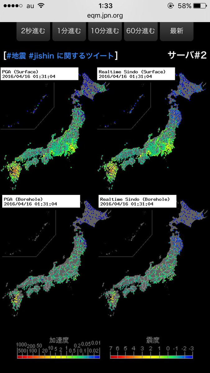kotoyoshi_y's tweet image. 何だこの規模…