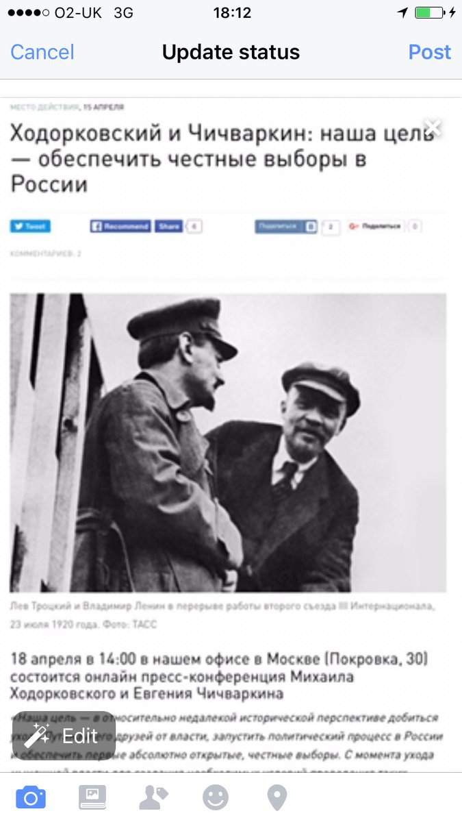 chich_8's tweet image. Дорогие друзья! После долгих раздумий и колебаний мы решили объединиться. openrussia.org/post/view/1434…