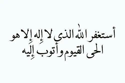 PTeslimm's tweet photo. https://t.co/9TFI4MlcsP