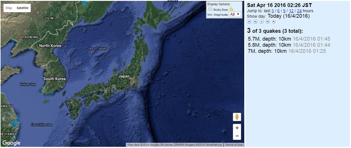 moui's tweet photo. #JapanQuakeMap reports 3 quakes (GMT+9)
-5.7M at 1:45am
-5.8M at 1:44am
-7M at 1:25am
https://t.co/0EpGCfyMeD https://t.co/PL3N6vOBfD