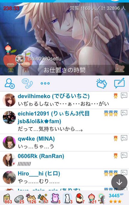 コレコレ 新曲mv公開中 すとぷりのテーマソング さん の人気ツイート 13 Whotwi グラフィカルtwitter分析