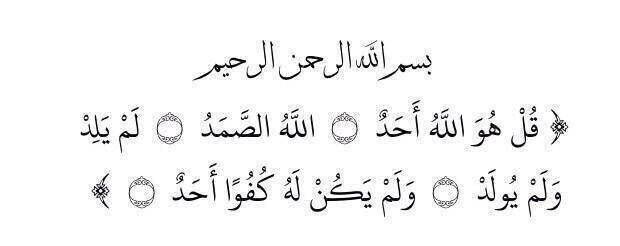 iithekra's tweet image. 💕