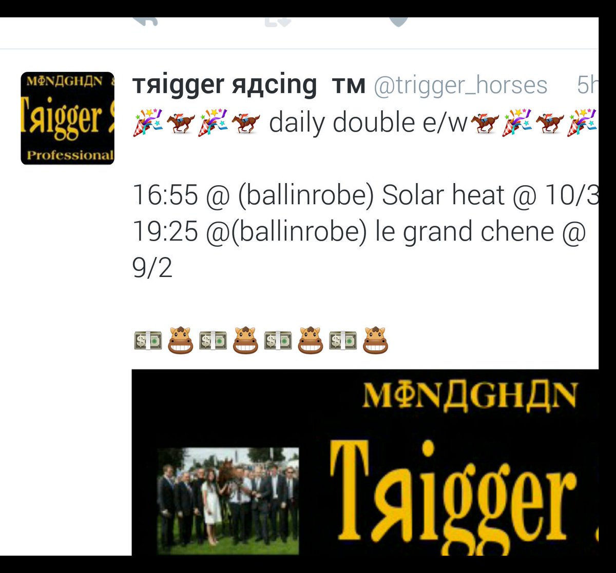trigger_horses's tweet image. Daily double each way comes in, 

Not a great profit. But some 😆