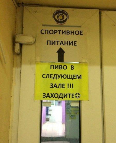 Ната Климова (@natklimov) on Twitter photo 
