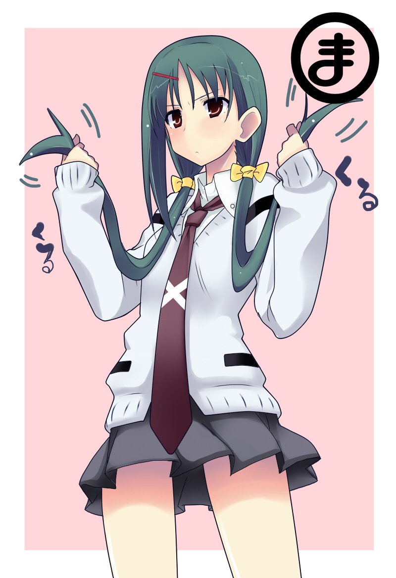 白水哩生誕祭16 Twitter Search 白水哩生誕祭16 Twitter Search