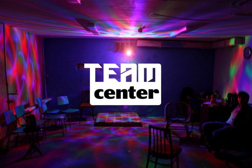 TulaPhoenix's tweet image. Завтра в Team Center состоится вечер Орлятсклй песни. 

Организаторы: Штаб Актива "Мотивация".
Начало в 18.00.