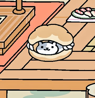 memegals's tweet image. 