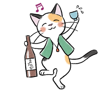 飲まないのtwitterイラスト検索結果 古い順 飲まないのtwitterイラスト検索結果 古い順