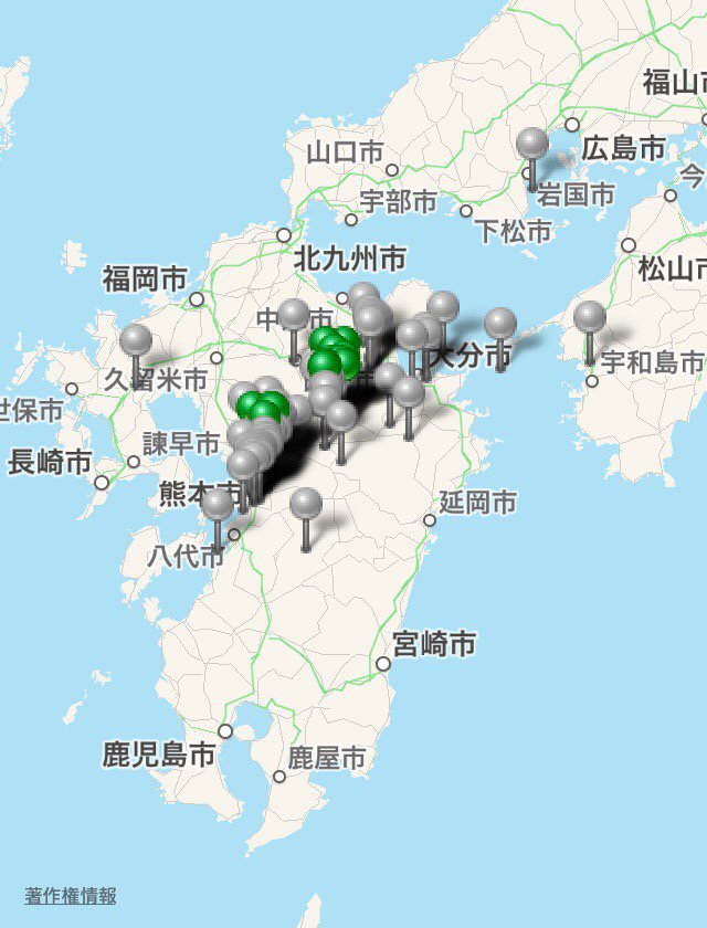 poyonyon195's tweet image. 震源が横に広がってきている…。川内原発と伊方原発が心配だ。
最近発生した地震100件(04/16〜04/16) #地震マップ #地震 #QuakeMap
