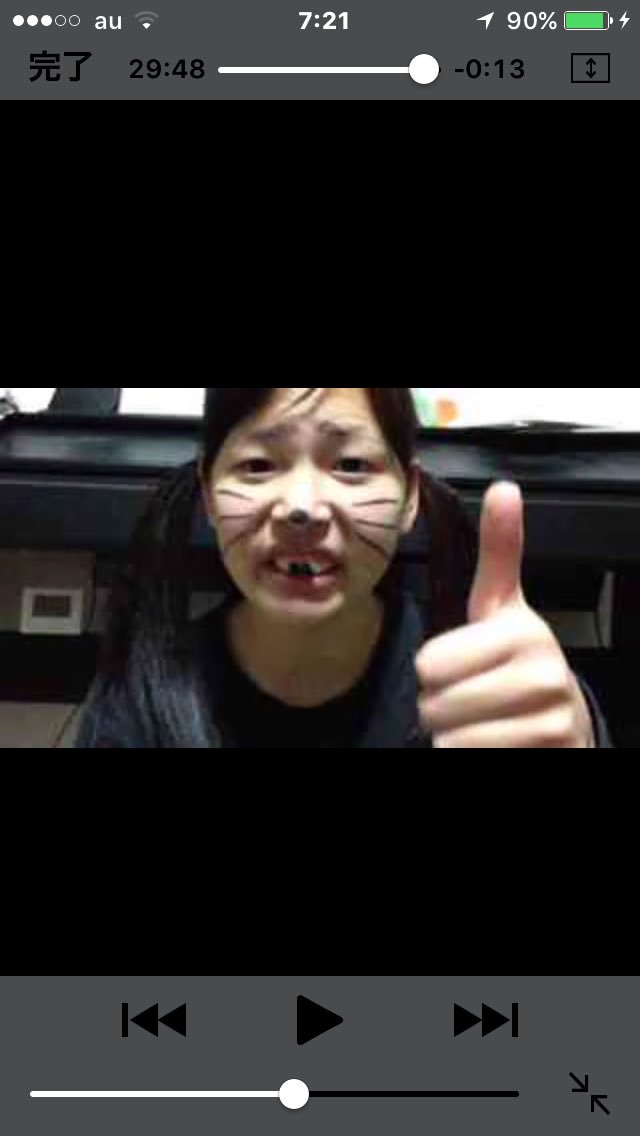 degu_rin's tweet photo. 最近ツイキャスのアプリ取ってんけど
録画してたやつ見たらめっちゃ若い☻☻
2013年とか懐かしすぐる☻☻
ツインテールにお歯黒に眉なし☻☻
今日バイト15時までやし
久し振りにこれと同じような顔して
キャスしよかな☻☻（笑） https://t.co/JpHebLmolL