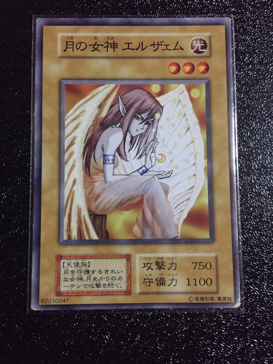 うんこ ( ´•౪•`) on X: