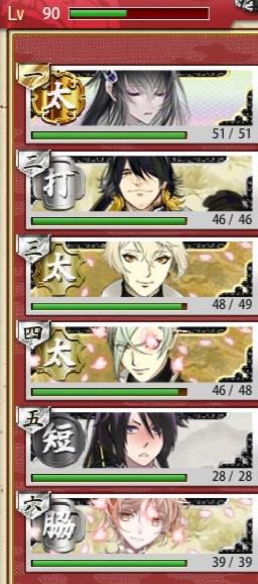 tkrbconfess's tweet photo. Saltiest of the salt :- ) https://t.co/d4zUKf5Hln