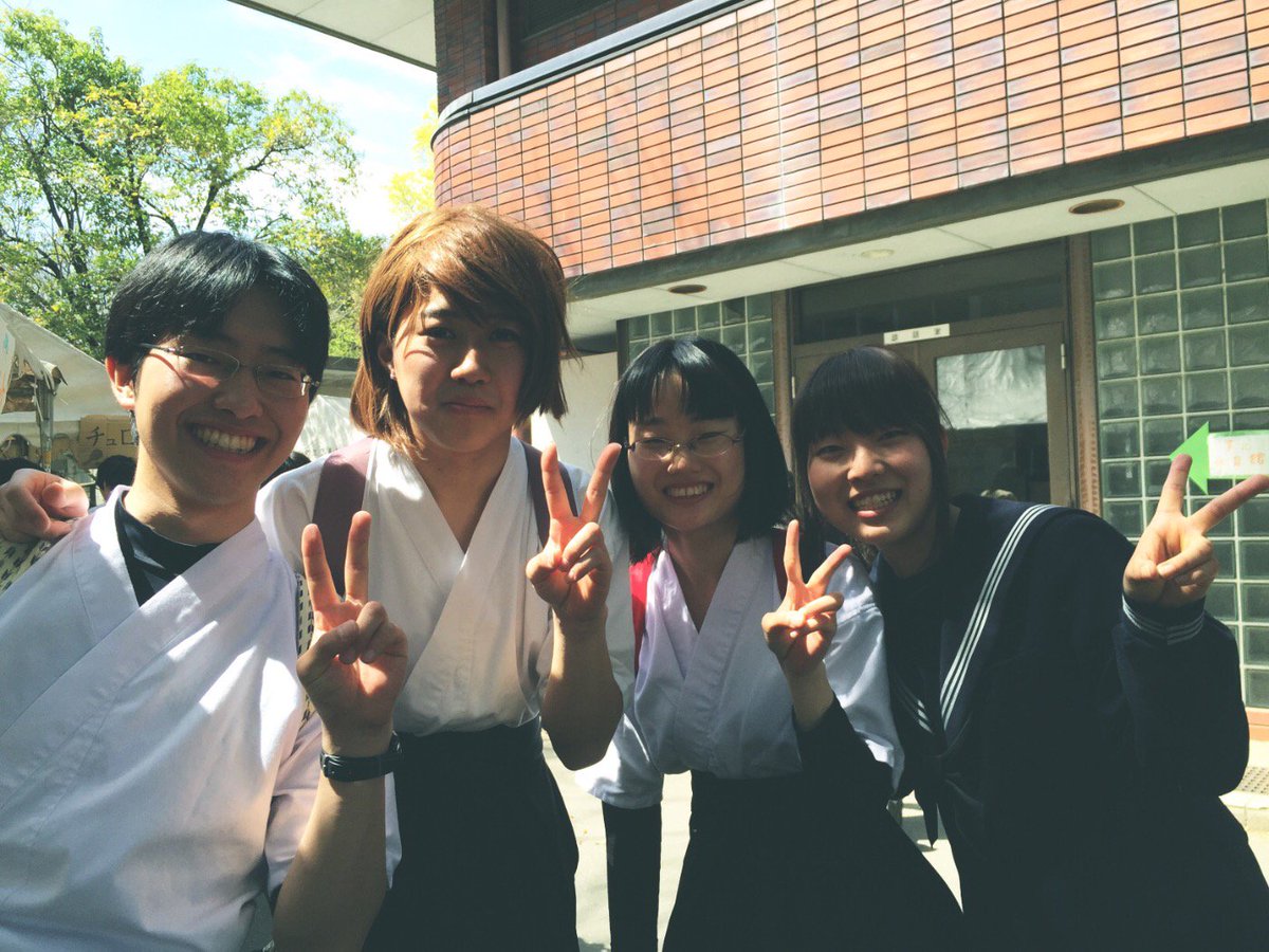 京都府立大学体育会弓道部 からあげ完売しました O 京都府立大学体育会弓道部 からあげ完売しました O