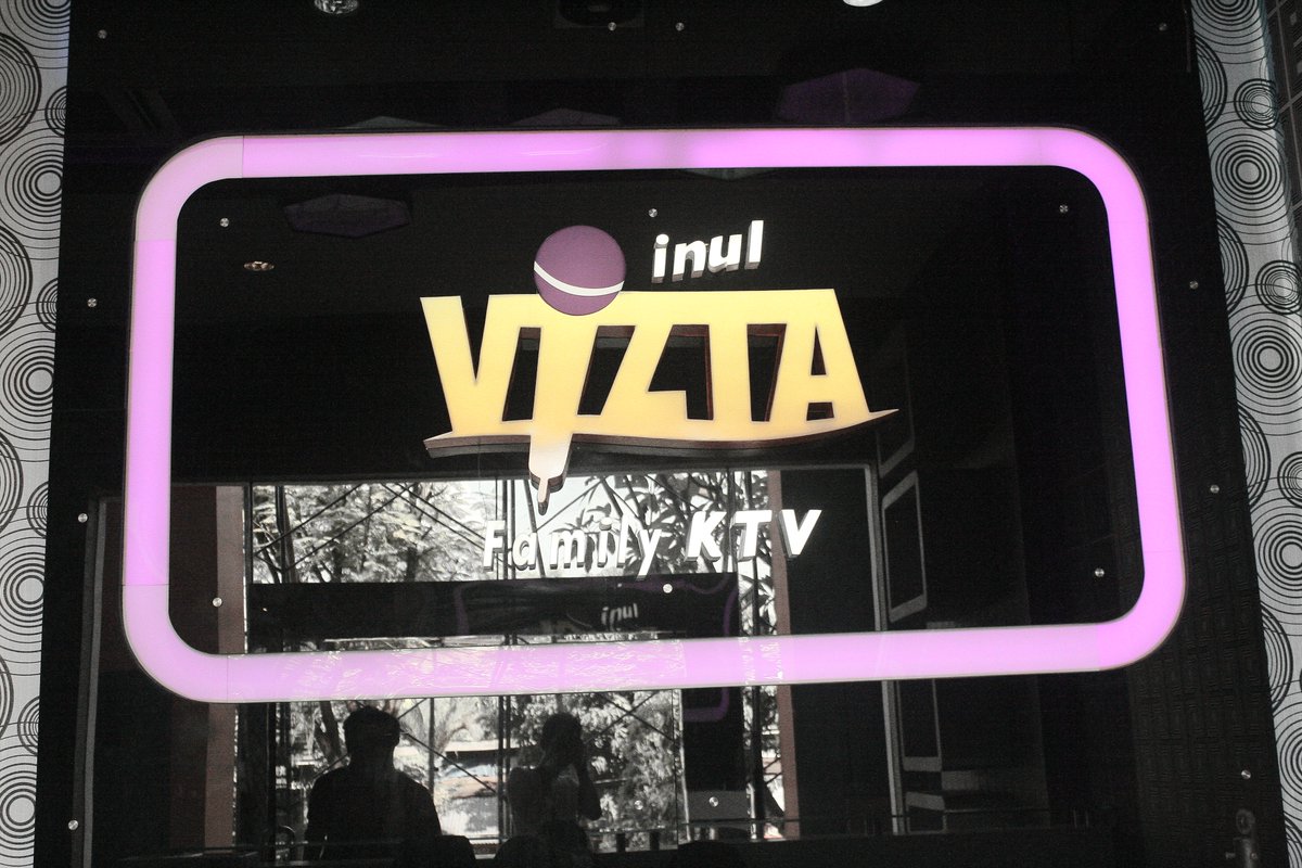 Chicko_Chocki's tweet image. Jangan Kemana Mana Tetap Di @Inul_ViztaSolo di @SOLO_SQUARE Lantai Bawah (udah ga di atas),. Telp 0271-7651591