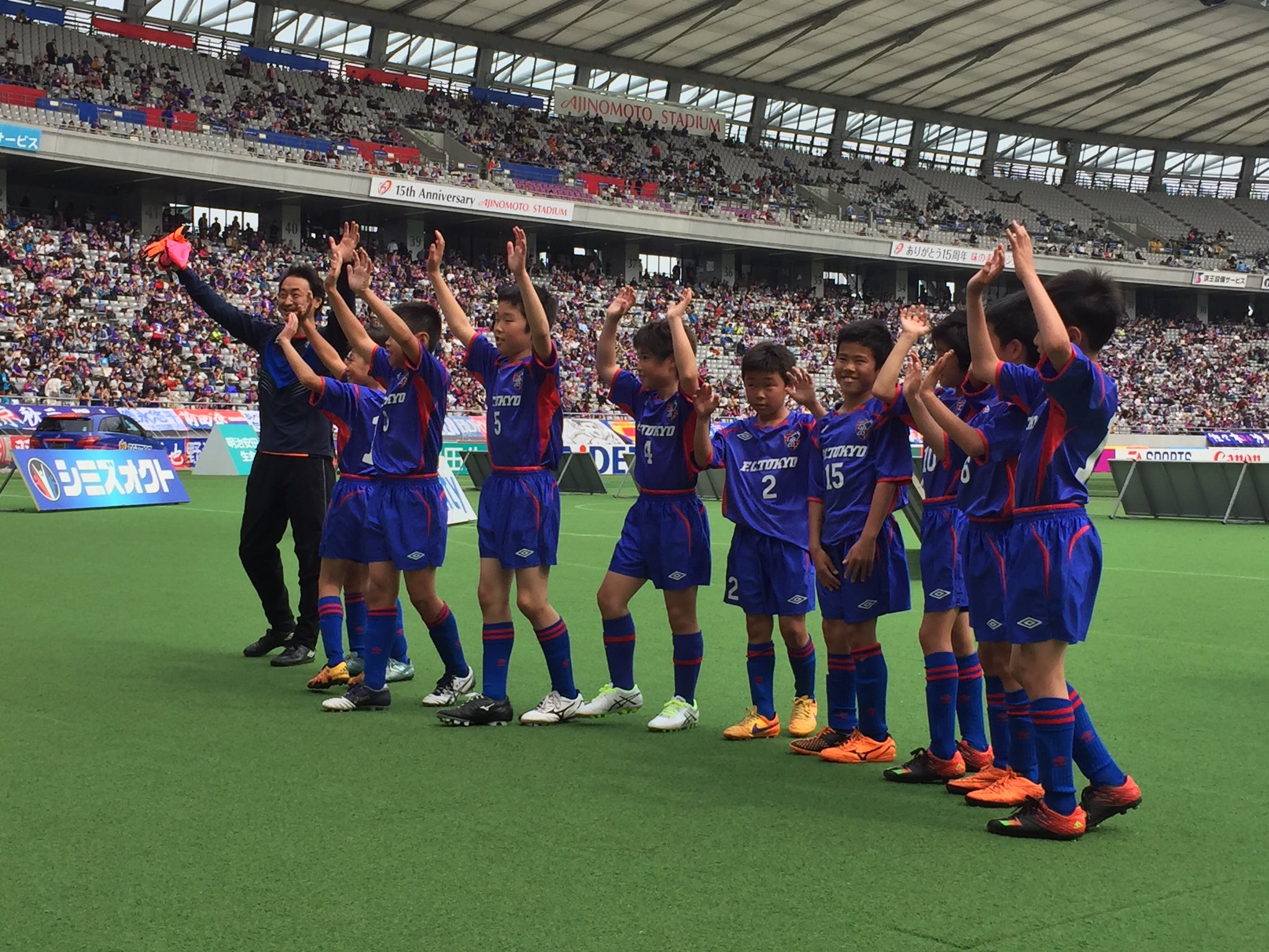 Fc東京 公式 10 29 A 名古屋戦 Lifewithfctokyo 多摩川 コ ラシコ試合終了 Fc東京サッカースクールアドバンスクラス 2 2 川崎フロンターレu 12 とてもいい試合でした トップチームは東京が勝つ 応援よろしくお願いします Fctokyo 多摩川 Fc東京 公式 10 29 A 名古屋戦 Lifewithfctokyo 多摩川 コ ラシコ試合終了 Fc東京サッカースクールアドバンスクラス 2 2 川崎フロンターレu 12 とてもいい試合でした トップチームは東京が勝つ 応援よろしくお願いします Fctokyo 多摩川