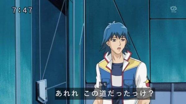 すぎの こんなかわいい子が199cmの87 の成人男性が一人称 僕 で自分のことを ブルーノちゃん と言い可愛いんだ ぞ可愛いな最高か最高だな遊戯王5d S 80話ブルーノちゃん出てくるからみんな大好きブルーノちゃんをよろしくな ゲス顔 T Co