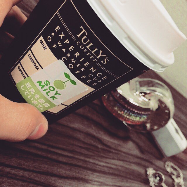 Sato サト On Twitter おはようさん 今後gackt兄さんのツアーでも回るし あかん 仮 でも個人的にも旅して回りたい場所がたくさんの九州 被災された皆さんの心に 少しでも早く平穏が戻ることを願う Https T Co Btl60fglac