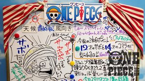 One Piece Com ワンピース One Piece Com ニュース アニメ One Piece の現場から更新 4月17日放送737話 伝説誕生 革命戦士サボの冒険 アフレコ現場より T Co Upvsceivbl