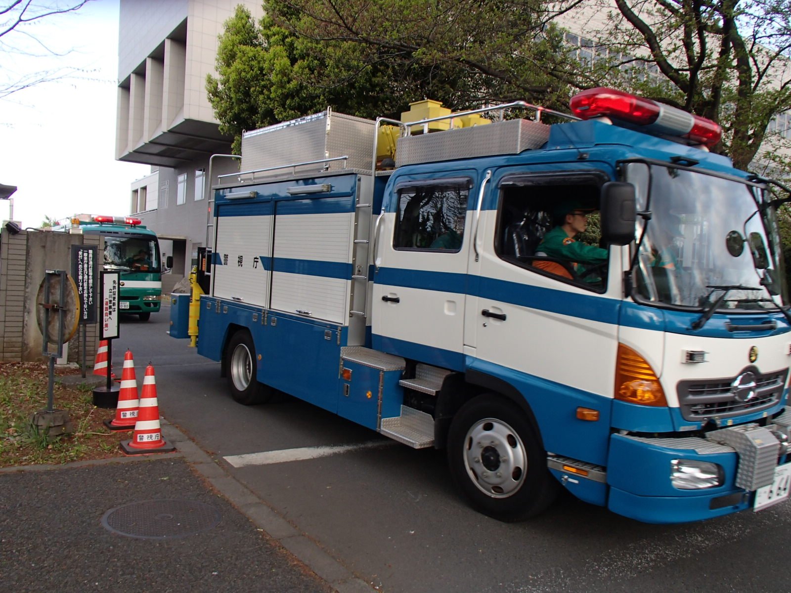 警備部隊活動要領／警察庁警備局警備課編￼ Yahoo!オークション - 警備部隊活動要領 警察庁警備局警備課編